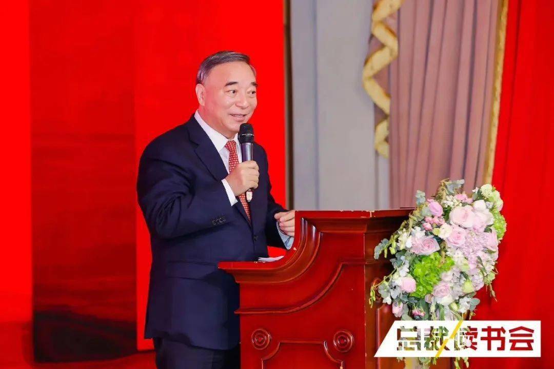 第七届企业领袖读享盛典隆重举行 郑承烈荣获2022年度全国十佳示范领读者开云 开云体育官网(图4)