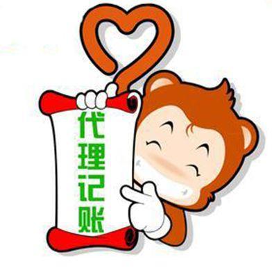 开云 开云体育官网你知道深圳代理记账公司是怎样的吗？(图1)