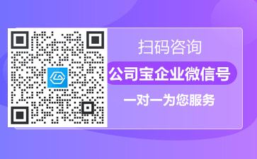 代理记账业务规范 代理开云体育 开云官网记账的收费标准(图2)