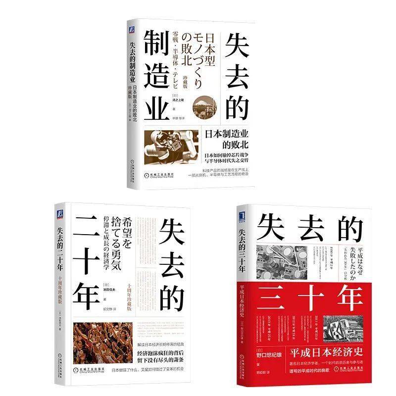 开云 开云体育官网回归阅读 你一定要认识的管理大师(图11)