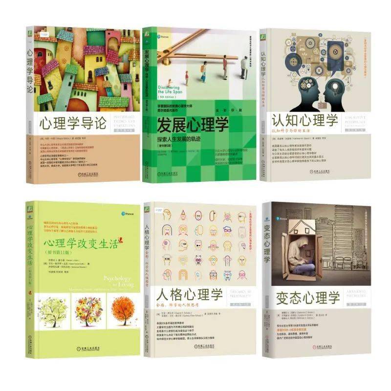 开云 开云体育官网回归阅读 你一定要认识的管理大师(图17)