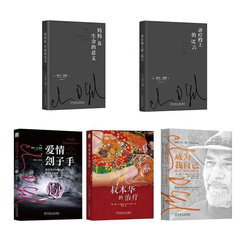 开云 开云体育官网回归阅读 你一定要认识的管理大师(图13)