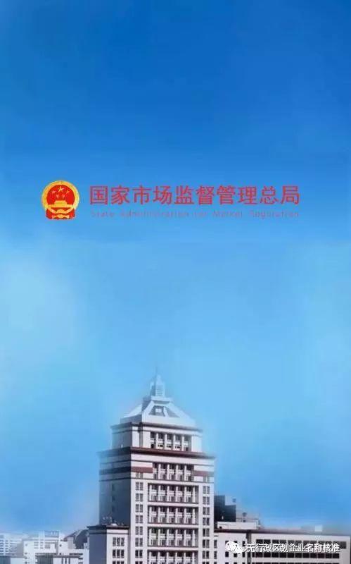 一些代理记账的开云体育 开云平台话术(图3)