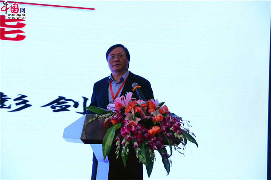 2018中国管理咨询与培训高峰开云 开云体育官网会在深圳举行(图3)