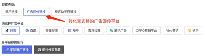 企业微信获客助手适合什么行Kaiyun 开云业使用？(图2)