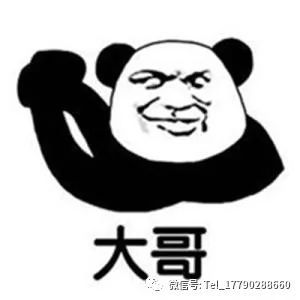 开云APP 开云官网入口财务交给代理记账企业还有隐私吗(图3)
