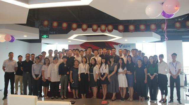 开云 开云体育官网顶呱呱北京公司领跑行业速度海淀区分公司开业庆典(图12)