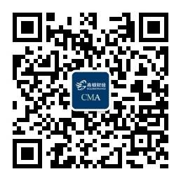 企业管理制度是什么有开云体育 开云平台什么作用(图1)