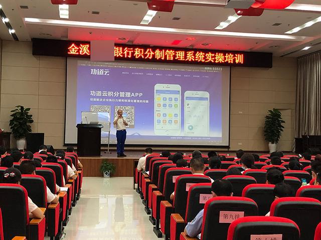 上热下冷员工执行力不强怎么办？这家企业存在的开云体育 Kaiyun.com 官网入口六大典型问题(图2)