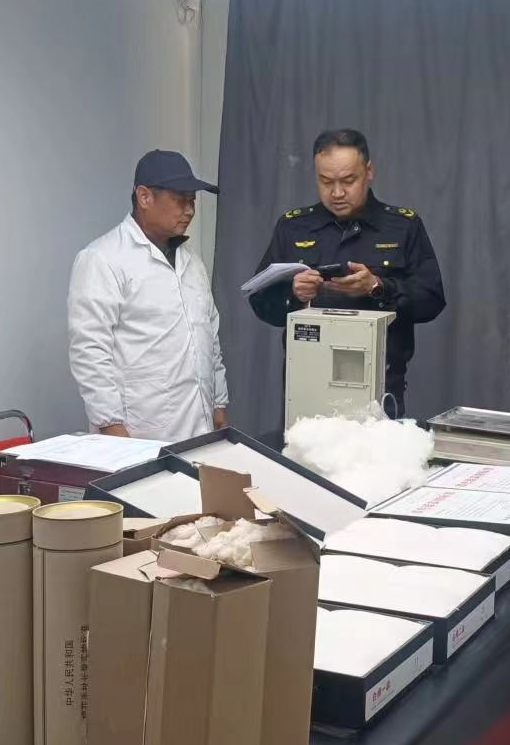 新疆库车市市场监管局开展棉花加工企业检查指开云APP 开云官网入口导工作(图1)