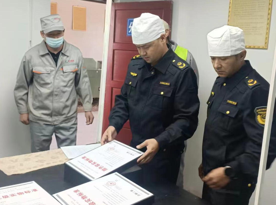 新疆库车市市场监管局开展棉花加工企业检查指开云APP 开云官网入口导工作(图2)