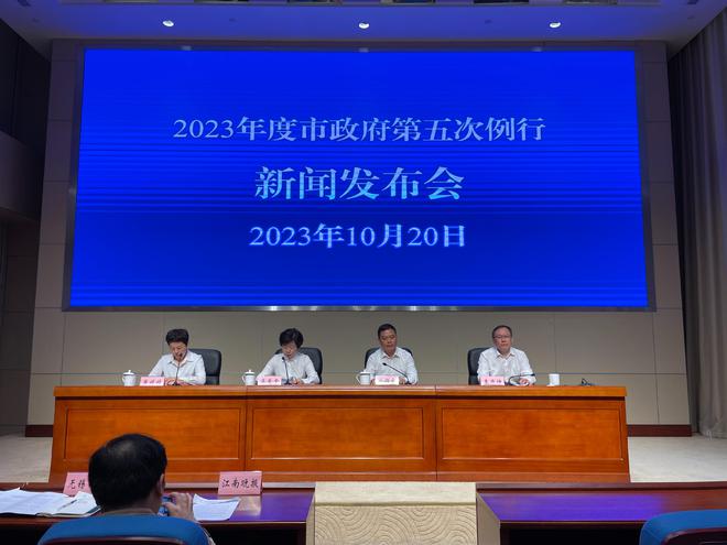 “25条”助力千亿级产业再上新台阶！无锡发布首个新能源专项政策开云 开云体育平台(图1)