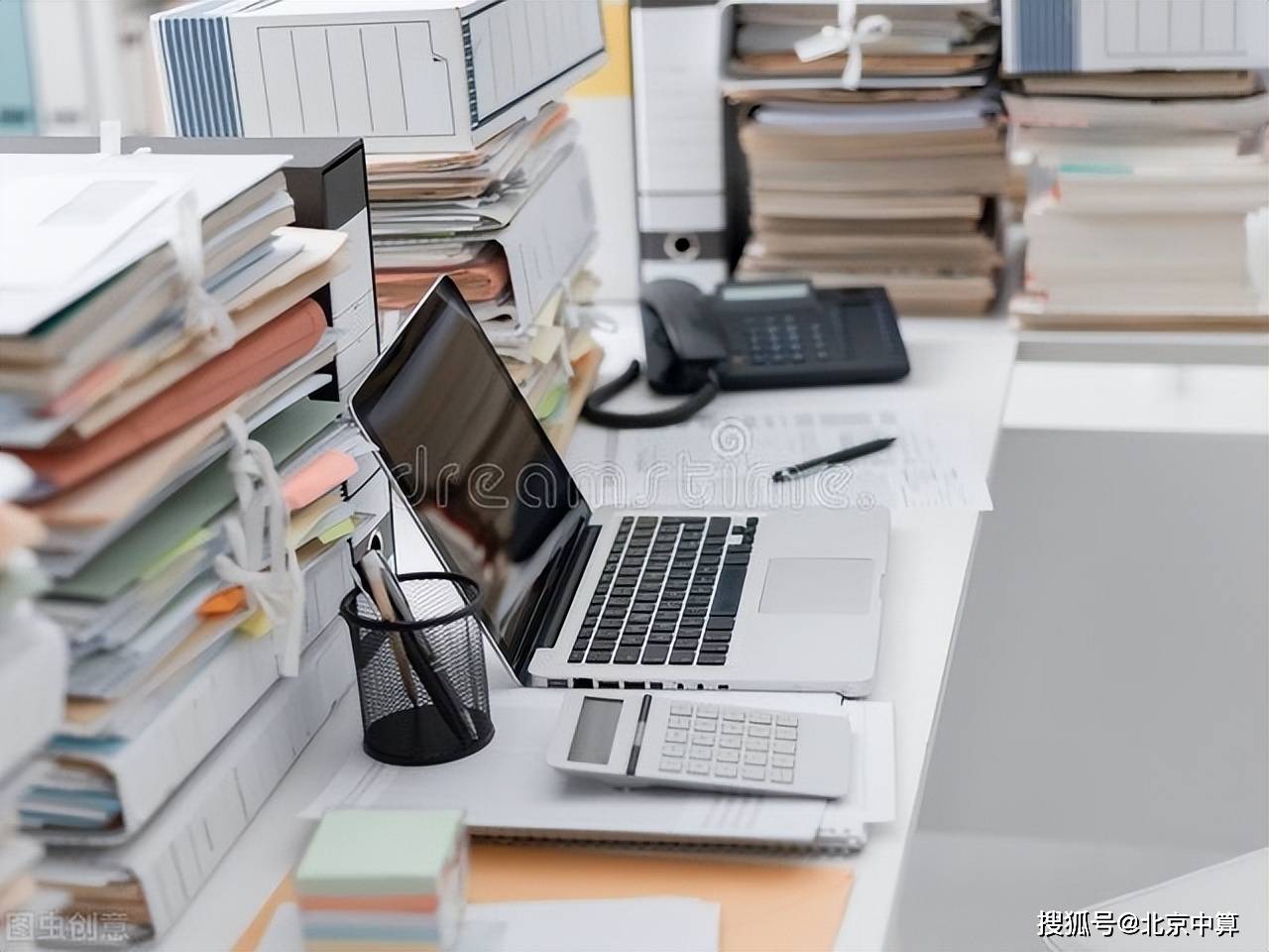 北京易础：代理记账公司靠谱吗开云体育 开云平台？(图1)