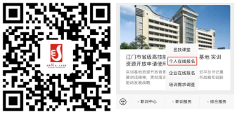 2开云 开云体育平台023-09-01(图1)
