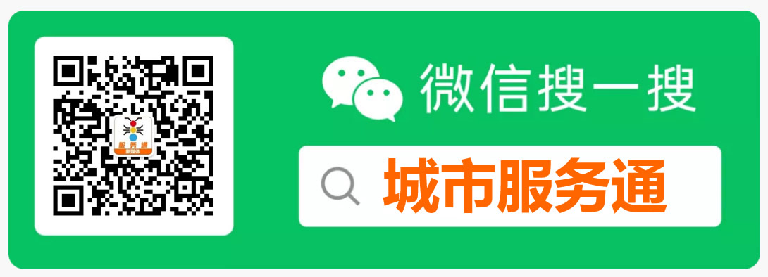中国企业管理榜发布开云APP 开云官网入口(图2)