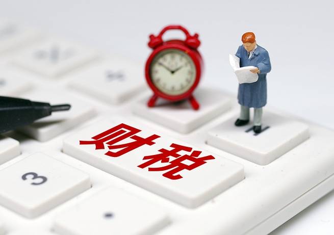 开云APP 开云官网入口中国十大加盟代理记账公司？加盟七大优势(图1)