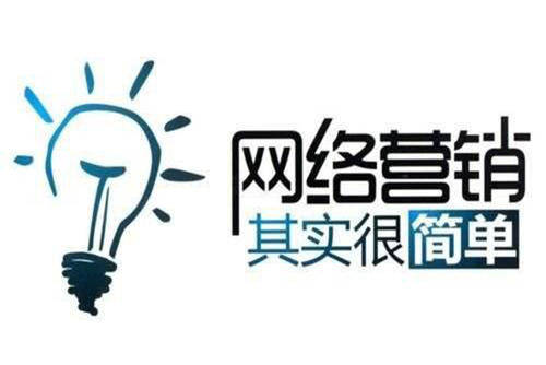 企业运营管理体系有多Kaiyun 开云体育么重要？好运作的五大关键(图2)