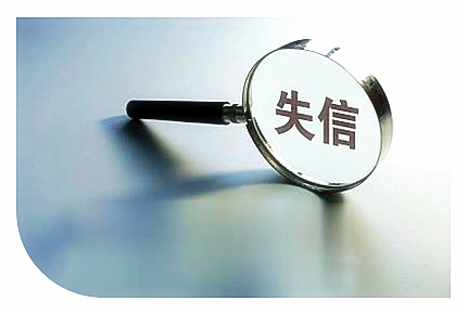 要债朋友圈图开云 开云体育官网及相关文案发朋友圈要债的说说(图1)