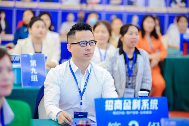 开云 开云体育平台企业管理不可不知这六大管理要点学会了企业不愁没发展(图4)
