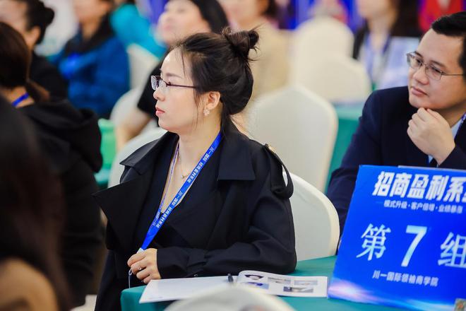 开云 开云体育平台企业管理不可不知这六大管理要点学会了企业不愁没发展(图1)