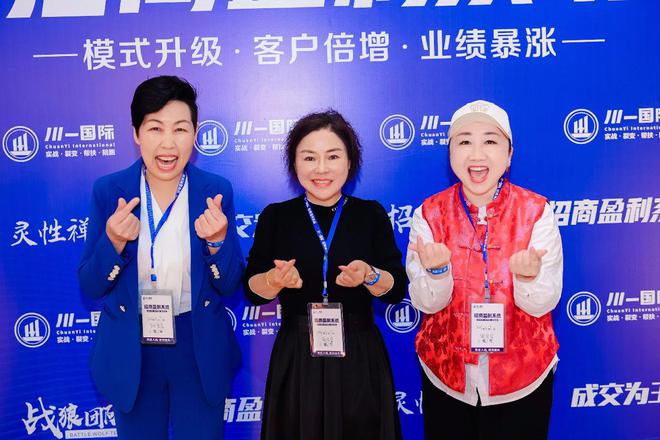 开云 开云体育平台企业管理不可不知这六大管理要点学会了企业不愁没发展(图2)