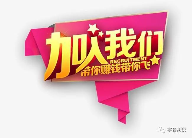 Kaiyun 开云认知篇：企业管理和企业文化哪个更重要(图2)