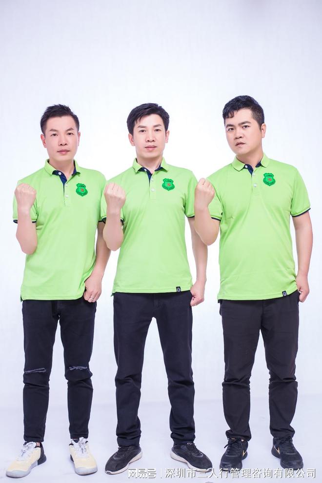 战略体系答疑支招篇开云APP 开云官网入口：企业管理的战略体系有哪些？(图1)