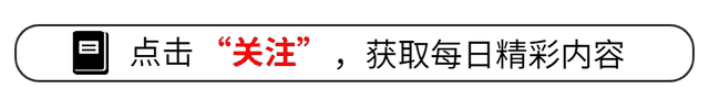 60岁存款100万退休后一定不要告诉儿女有多少存Kaiyun 开云体育款！血的教训(图1)