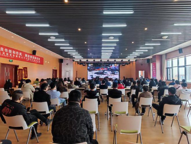 Kaiyun 开云安全生产 新河街道召开企业主要负责人安全管理培训会(图2)
