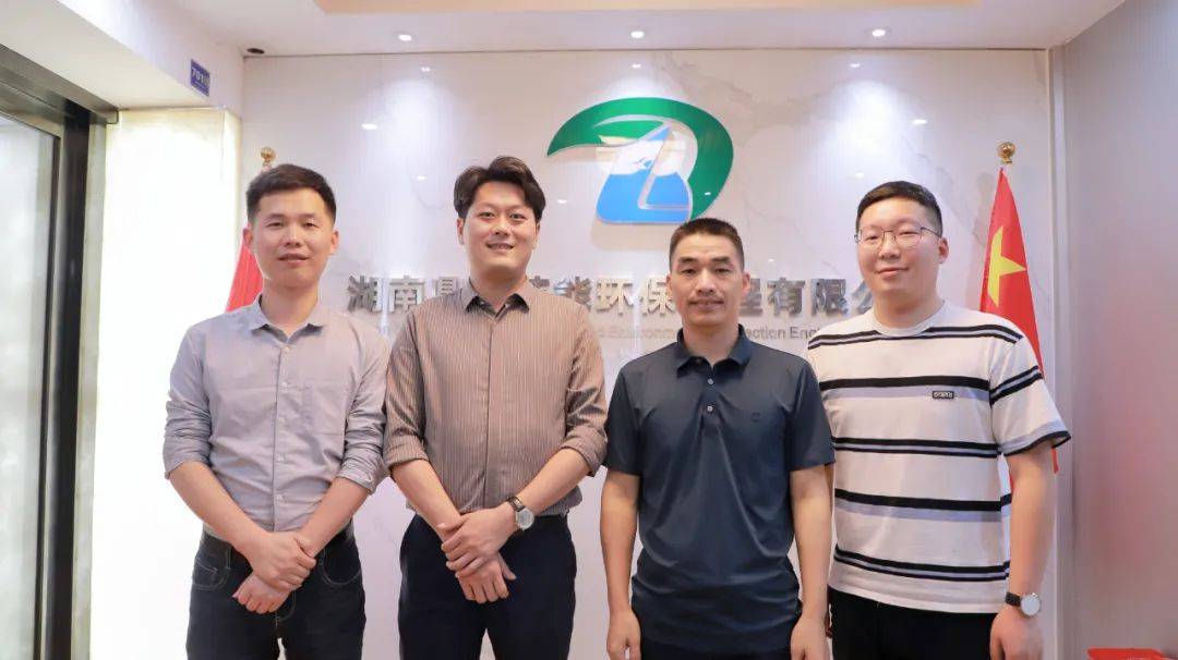 【系统上线】明建云携手湖南鼎立节能开云 开云体育官网打造高效的企业数字化管理平台！(图2)