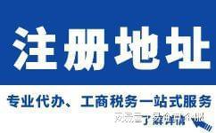 开云体育 Kaiyun.com 官网入口杭州代理记账费用标准最新(图3)