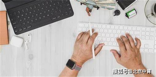 开云体育 开云官网私人代理记账有何风险？这些您要清楚！(图1)