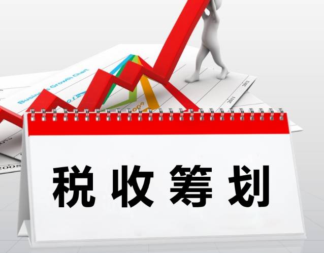 加盟Kaiyun 开云代理记账公司未来发展前景怎么样？市场需求大盈利高(图2)