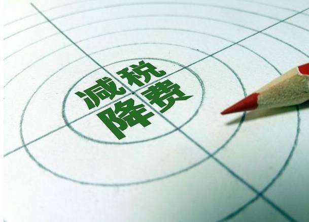 加盟Kaiyun 开云代理记账公司未来发展前景怎么样？市场需求大盈利高(图3)