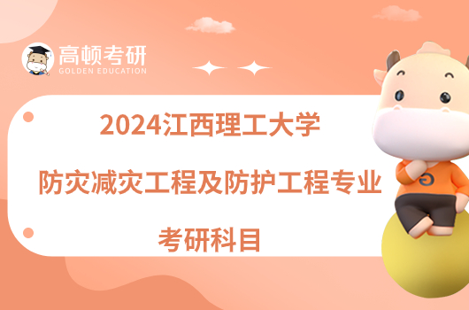 开云体育 开云官网企业管理考研值吗？有哪些就业方向？(图2)