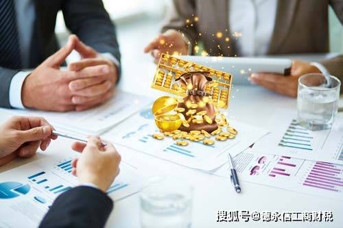 一般纳税人代理记账一年费用多少钱？Kaiyun 开云体育(图1)