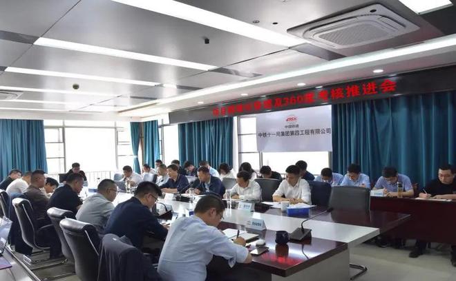 内部审计精细化管理推动企业高质量发展开云 开云体育平台(图1)