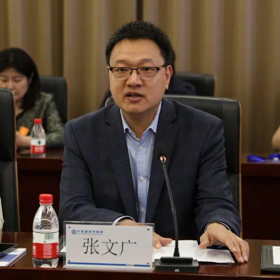 首届东北企业法务管理座谈会成功举办开云体育 开云平台 第二届大连仲裁周系列活动(图1)