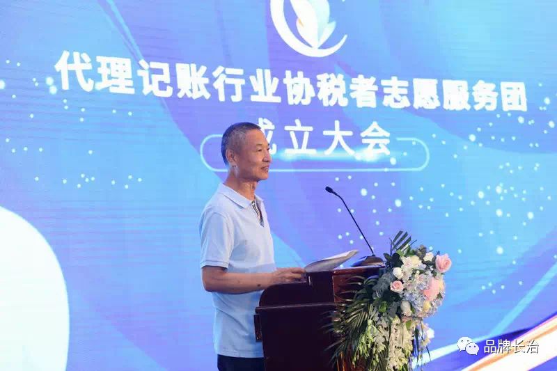 开云体育 Kaiyun.com 官网入口代理记账行业的春天来了！(图6)