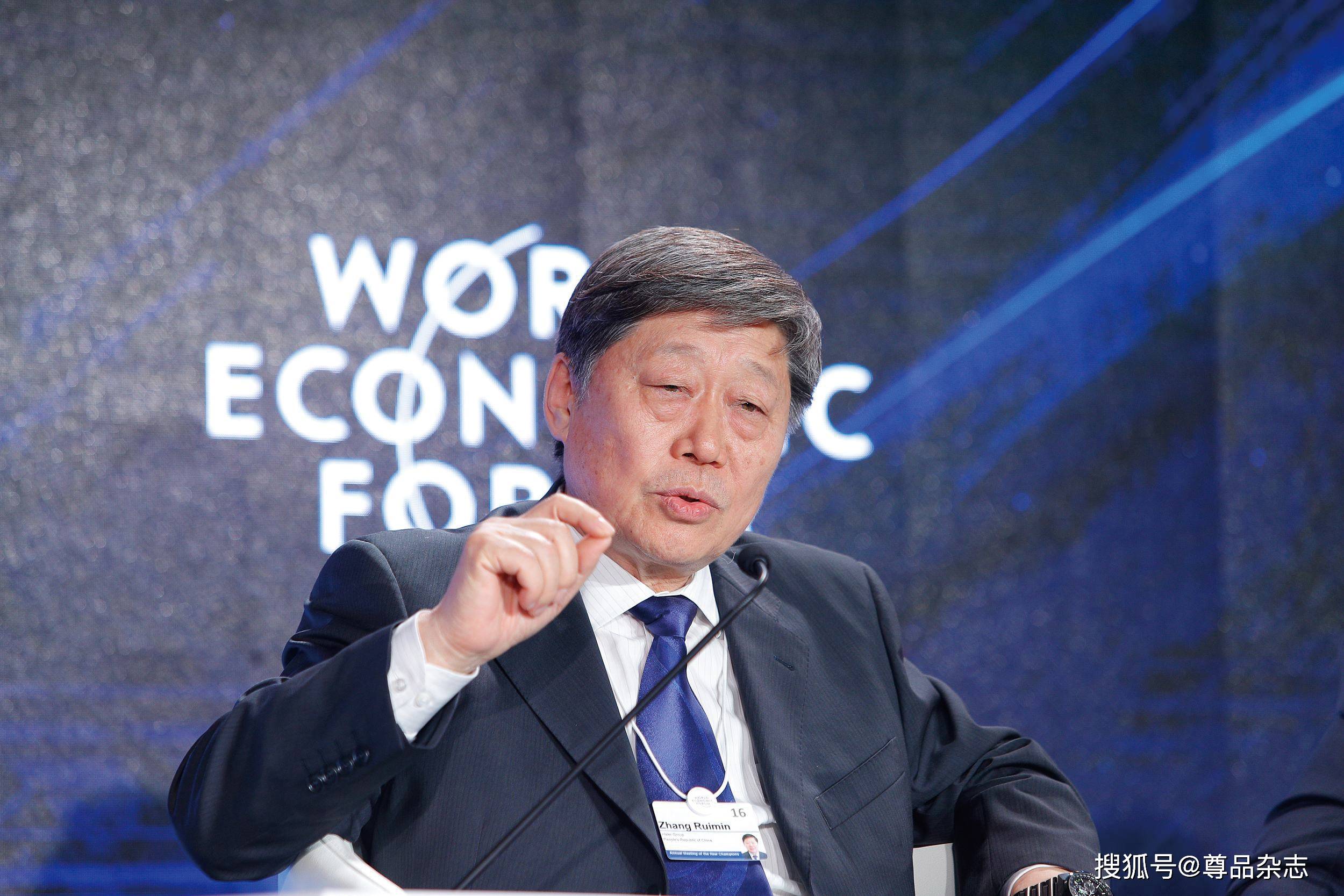 开云体育 开云平台封面 从“小作坊”到大企业公司的组织力要迈过哪些坎？(图2)