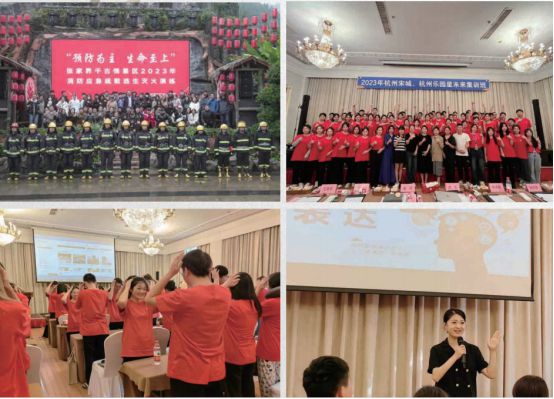 证券之星ESG观察｜宋城演艺：践开云体育 Kaiyun.com 官网入口行“绿色”发展理念做新时代优秀文化的传承者(图1)