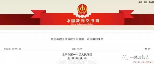 开云体育 开云官网最近兼职会计频繁出事！给代理记账从业人员的几点忠告请收好(图3)