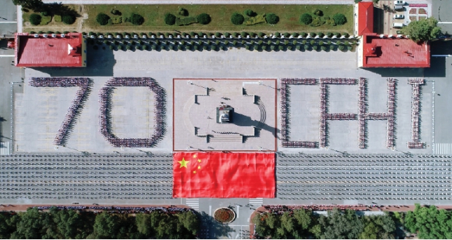 开云APP 开云官网入口【特别策划国企进化录——政企关系调整史】从分业管理到“全国一盘棋”(图1)