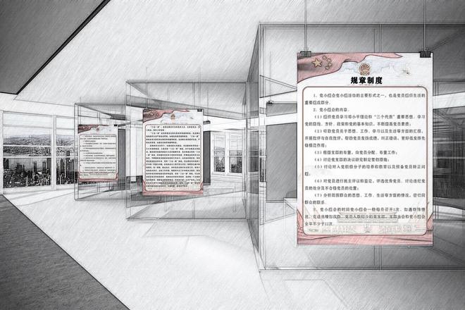 开云 开云体育官网中企法顾丨如何制定一份“完美”的规章制度？很多企业开始就错了(图1)