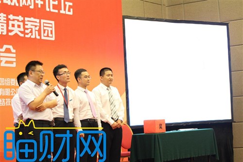 代理记账优质安全便捷的B2开云体育 开云平台B平台(图4)