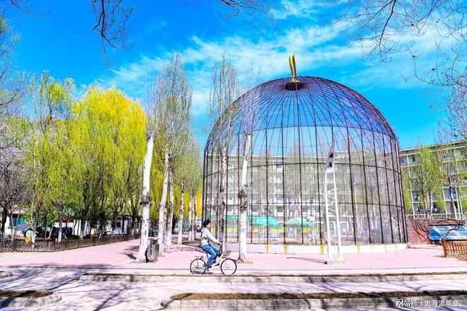 Kaiyun 开云体育重庆大学、东北财经、天津城建并列第一房地产专业排名出炉(图5)