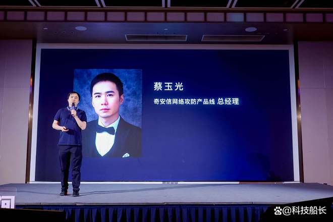 极空间发布企业级私有云P8开云APP 开云官网入口引领智能数据管理新篇章(图3)