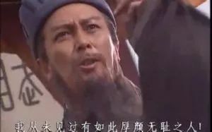 什么是代开云APP 开云官网入口账公司老板心头最大的痛？(图6)