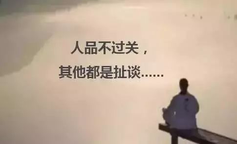 什么是代开云APP 开云官网入口账公司老板心头最大的痛？(图7)