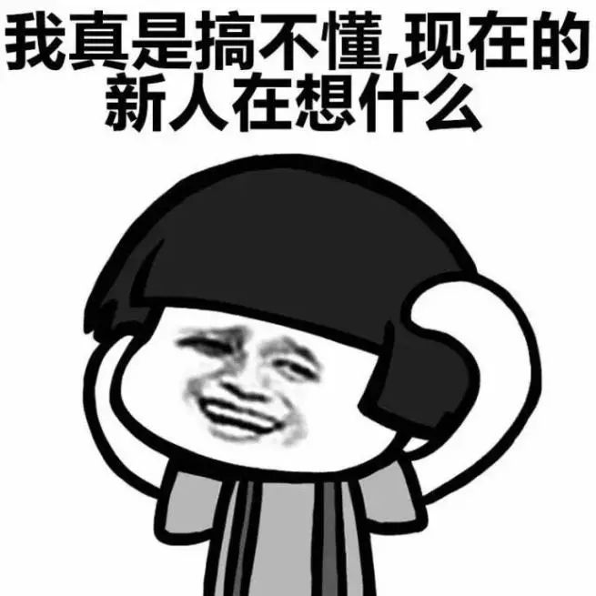 什么是代开云APP 开云官网入口账公司老板心头最大的痛？(图4)